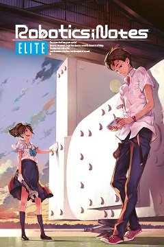 Робототехніка;Нотатки Еліта / Robotics;Notes Elite [PC] [2020]