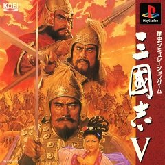 Романтика трьох королівств V / Romance of the Three Kingdoms V / Sangokushi V [Playstation 1] [1995]