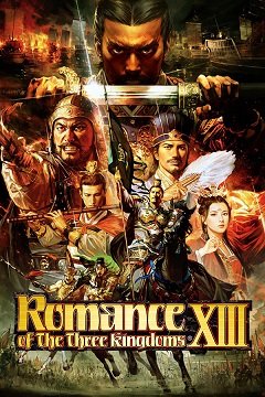 Романтика трьох королівств XIII / Romance of the Three Kingdoms XIII / San Goku Shi 13 [PC] [2016]