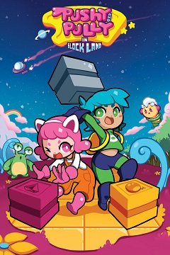 Pushy and Pully в Blockland / Pushy and Pully in Blockland [PC] [2020]