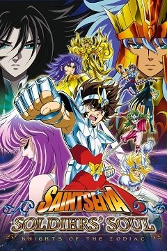 Святий Сейя: Душа солдата / Saint Seiya: Soldiers’ Soul [PC] [2015]