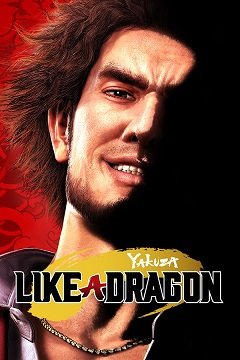 Якудза: Як дракон / Yakuza: Like a Dragon / Yakuza 7 [PC] [2021]