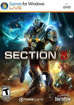 Розділ 8 / Section 8 [PC] [2009]