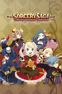 Чаклунська сага: Прокляття Великого Бога каррі / Sorcery Saga: The Curse of the Great Curry God [PC] [2018]