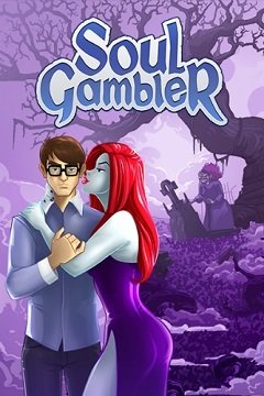 Азартний гравець / Soul Gambler [PC] [2013]