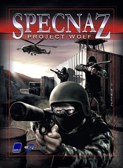 Specnaz: Проект Вовк / Specnaz: Project Wolf / Спецназ: проект «Волк» [PC] [2006]