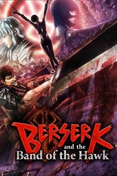 Берсерк і оркестр Яструба / Berserk and the Band of the Hawk [PC] [2017]