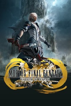 Mobius Final Fantasy / Mobius Final Fantasy [PC] [2017]