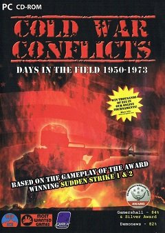 Протистояння: Азія у вогні / Противостояние: Азия в огне / Cold War Conflicts: Days in the Field 1950-1973 [PC] [2003]