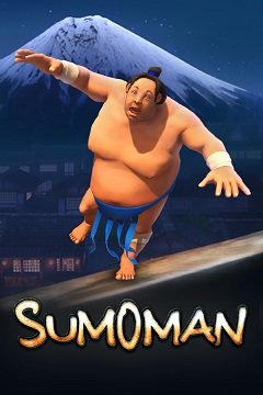 Сумоман / Sumoman [PC] [2017]