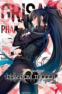 Grisaia Phantom Trigger Vol.2 / Grisaia Phantom Trigger Vol.2 [PC] [2017]