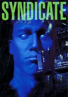 Синдикат / Syndicate [PC] [1993]