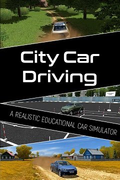 Водіння міського автомобіля / City Car Driving [PC] [2010]