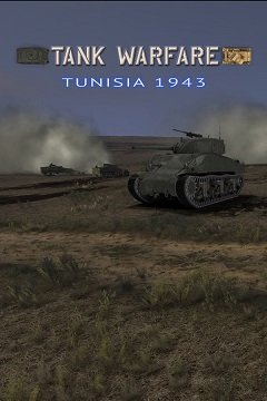 Танкова війна: Туніс 1943 / Tank Warfare: Tunisia 1943 [PC] [2017]