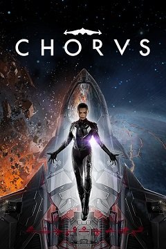 Приспів / Chorus [PC] [2022]