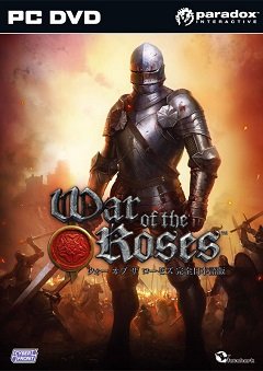 Війна троянд / War of the Roses [PC] [2012]