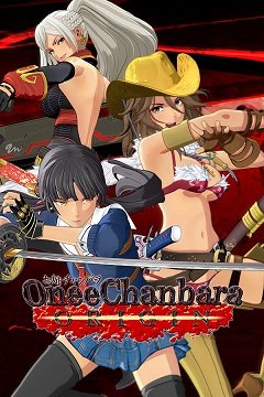 Оне Чанбара ПОХОДЖЕННЯ / Onee Chanbara ORIGIN / Oneechanbara ORIGIN [PC] [2020]