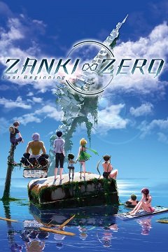 Занкі Зеро: Останній початок / Zanki Zero: Last Beginning [PC] [2019]