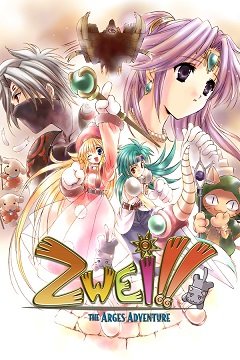 Zwei: The Arges Adventure / Zwei: The Arges Adventure [PC] [2018]