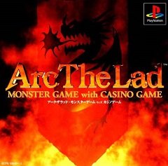 Арк Арена / Arc Arena / Arc the Lad: Monster Game with Casino Game (JP), Arc Arena: Monster Tournament (US, EU) [Playstation 1] [1997]