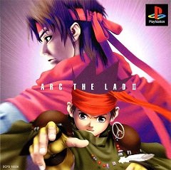 Дуга Лада II / Arc the Lad II [Playstation 1] [1996]