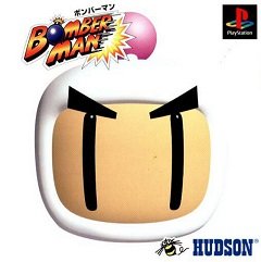 Bomberman Party Edition / Bomberman Party Edition / Bomberman (EU, JP) [Playstation 1] [2000]