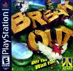 Прорив / Breakout [Playstation 1] [2000]