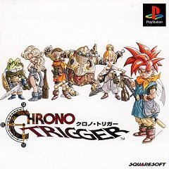 Хронотригер / Chrono Trigger [Playstation 1] [1999]