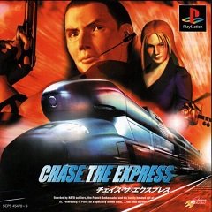 Таємні операції: Ядерний світанок / Covert Ops: Nuclear Dawn / Chase the Express [Playstation 1] [2000]