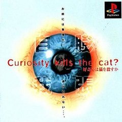 Цікавість вбиває кота? Koukishin wa Neko o Korosuka / Curiosity kills the cat? Koukishin wa Neko o Korosuka / DogDay [Playstation 1] [1998]