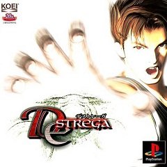 Дестреґа. / Destrega [Playstation 1] [1999]