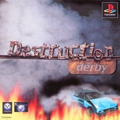 Руйнівне дербі / Destruction Derby [Playstation 1] [1995]