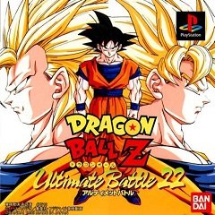 Dragon Ball Z: Ultimate Battle 22 / Dragon Ball Z: Ultimate Battle 22 [Playstation 1] [2003]