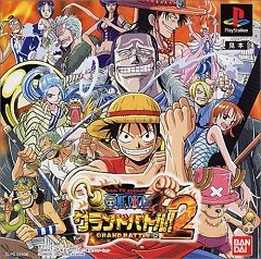 Велика Битва Одного Шматка! 2 / One Piece Grand Battle! 2 / From TV Animation: One Piece Grand Battle! 2 [Playstation 1] [2002]