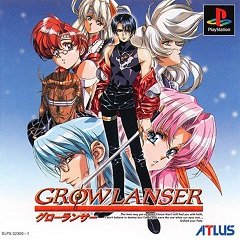 Гроулансер. / Growlanser [Playstation 1] [1999]