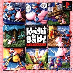 Хрестовий похід Хранителя / Guardian’s Crusade / Knight and Baby (JP) [Playstation 1] [1999]