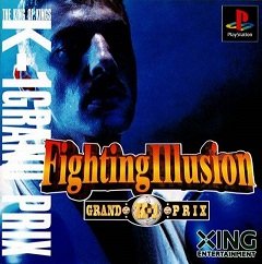 Боротьба з ілюзіями: Гран-прі К-1 / Fighting Illusion: K-1 Grand Prix / K-1 The Arena Fighters [Playstation 1] [1997]