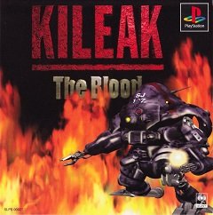 Кіліак: Імператив ДНК / Kileak: The DNA Imperative / Kileak: The Blood (EU, JP) [Playstation 1] [1995]