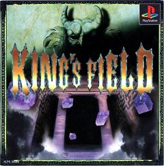 Королівське поле II / King’s Field II / King’s Field (US) [Playstation 1] [1995]