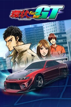 FAST BEAT LOOP RACER GT / FAST BEAT LOOP RACER GT [PC] [2018]