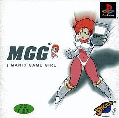 Маніакальна ігроманка / Manic Game Girl [Playstation 1] [2002]