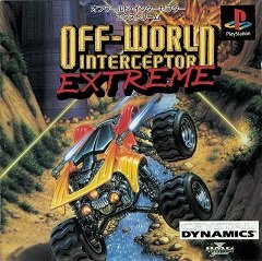 Позаземний перехоплювач-екстремал / Off-World Interceptor Extreme [Playstation 1] [1995]