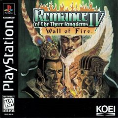 Романтика трьох королівств IV: Вогняна стіна / Romance of the Three Kingdoms IV: Wall of Fire / San Goku Shi IV (JP) [Playstation 1] [1996]