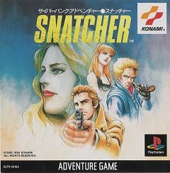 Викрадач / Snatcher [Playstation 1] [1996]