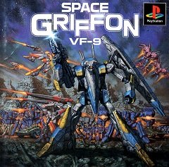 Space Griffon VF-9 / Space Griffon VF-9 [Playstation 1] [1995]