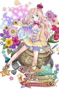 Ательє Меруру: Учень Арланда DX / Atelier Meruru: The Apprentice of Arland DX [PC] [2018]