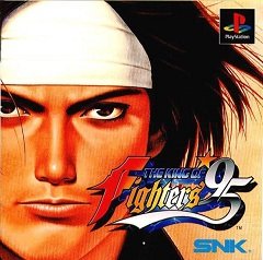 Король винищувачів ’95 / The King of Fighters ’95 [Playstation 1] [1996]