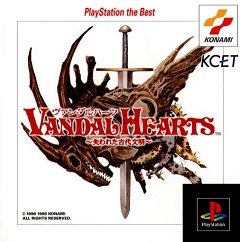 Vandal Hearts / Vandal Hearts / Vandal Hearts: Ushinawareta Kodai Bunmei (JP) [Playstation 1] [1997]