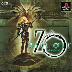 Зілл Олл. / Zill O’ll [Playstation 1] [1999]