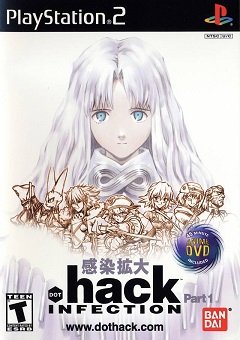 .hack//Зараження Частина 1 / .hack//Infection Part 1 / .hack//Kansen Kakudai Vol. 1 (JP) [Playstation 2] [2003]